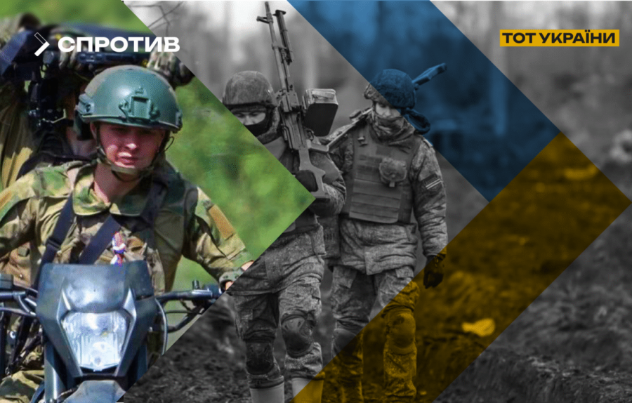 Мобілізованих в окупації українців Росія кидає на «мʼясні штурми»