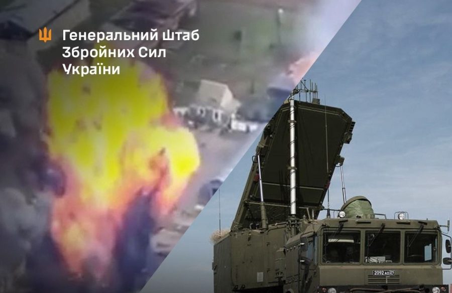 Воїни ЗСУ атакували низку військових об’єктів росіян на окупованих територіях та у РФ