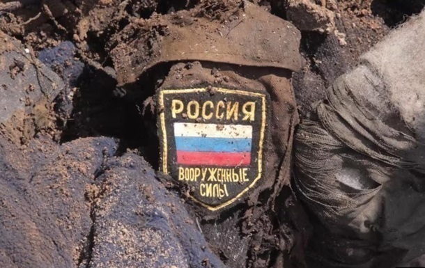 ЗСУ ліквідували ще 770 окупантів