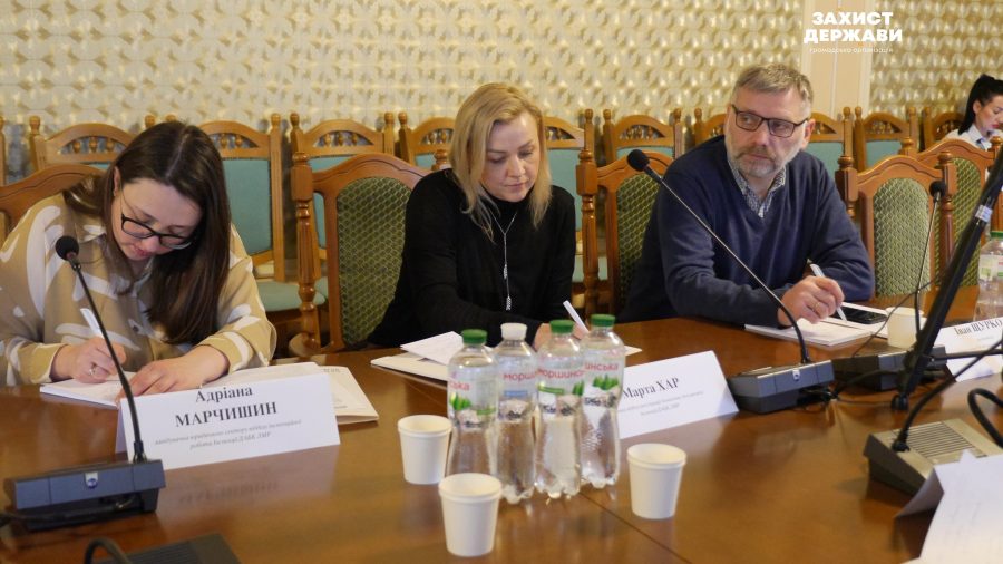 У Львові провели антикорупційний круглий стіл щодо охорони культурної спадщини