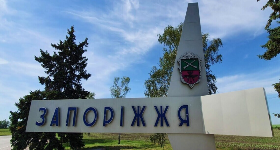 Ворожий наступ на Запоріжжя зупинено, – ГУР