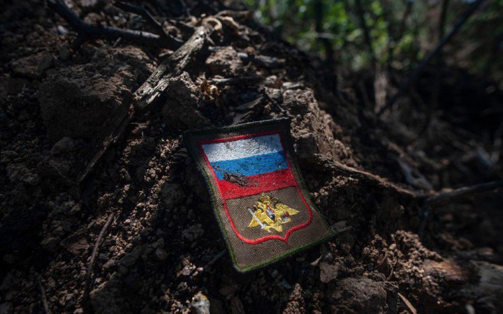 Сили оборони ліквідували ще 1120 окупантів
