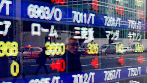 Азійські акції нерішучі перед новими заявами щодо ставок в США; Nikkei падає