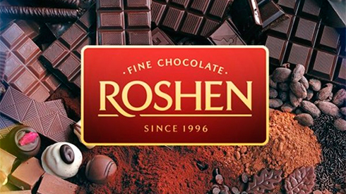 Forbes Україна: Roshen зупинив виробництво на фабриці в Угорщині