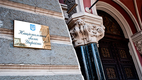 Нацбанк оновив вимоги до фінансових компаній, щоб не допустити впливу Росії