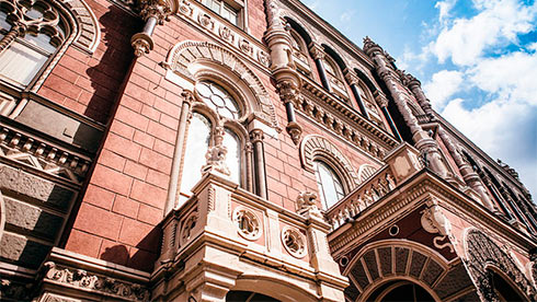 Мінфін розмістив ОВДП на ₴13,8 мільярда