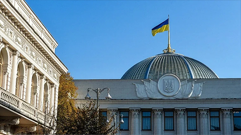 Новий Митний кодекс України: Рада підтримала законопроєкт у першому читанні