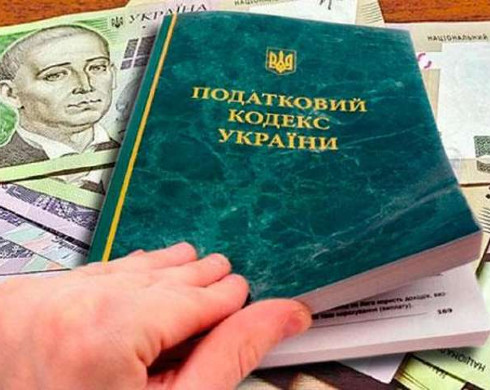 ДПС донарахувала понад ₴4,4 млрд бізнесу з найвищими податковими ризиками