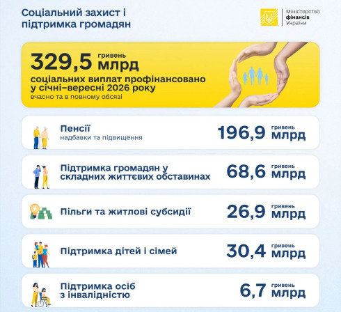 news-image