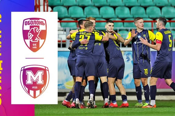 Оболонь — Металіст 1925 1:3 Відео голів та огляд матчу УПЛ