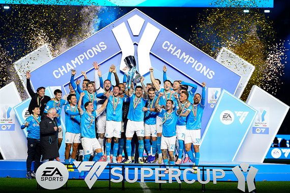 Наполі — Болонья 2:0 Відео голів та огляд матчу Суперкубку Італії