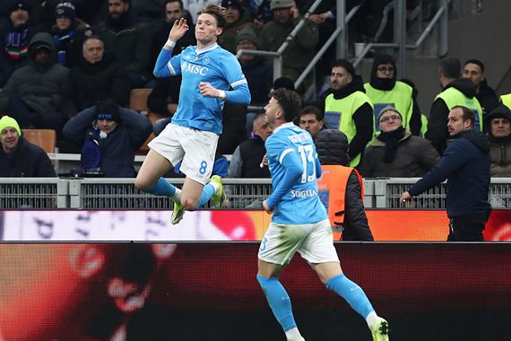 Інтер і Наполі зіграли внічию у центральному матчі 20-го туру Серії A