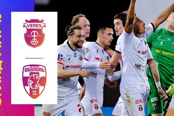 Верес — Оболонь 2:0 Відео голів та огляд матчу УПЛ