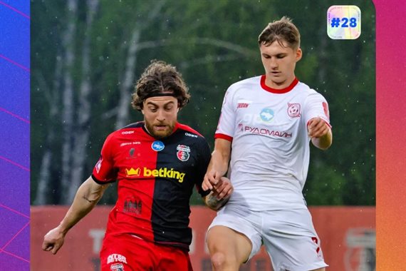 Верес — Кривбас 1:3 Відео голів та огляд матчу УПЛ