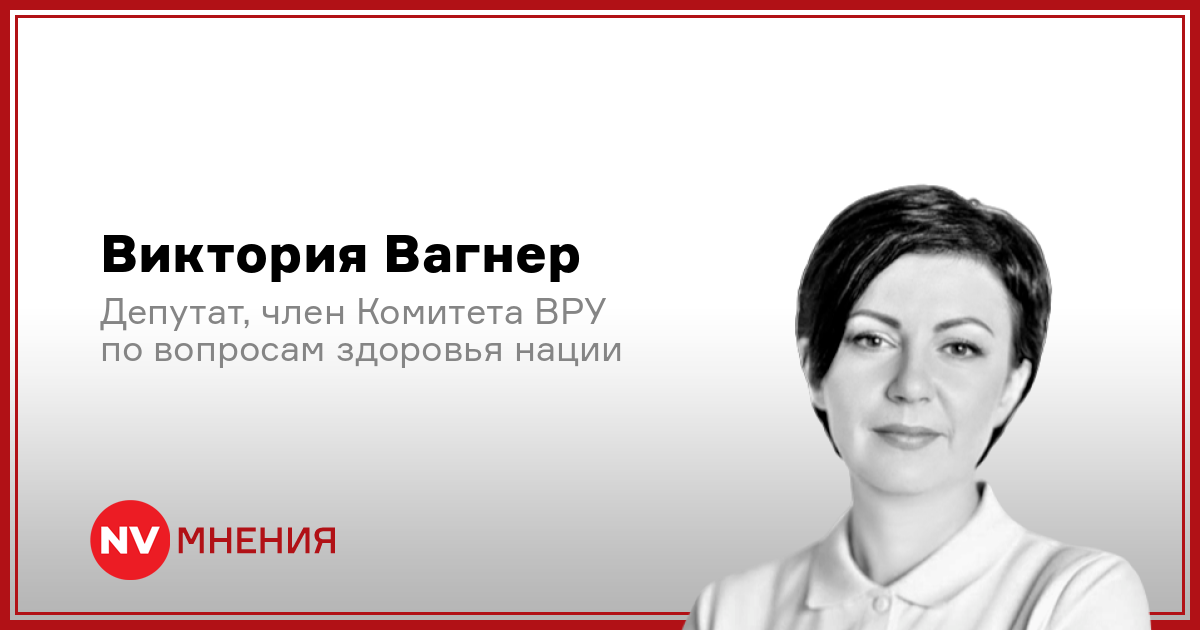 Адвент-календарь здоровья