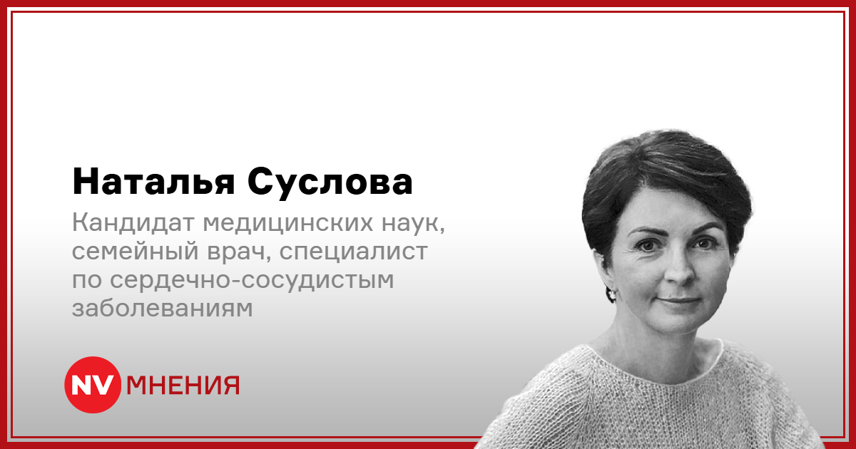 От уменьшения воспаления до защиты сосудов. Шесть целебных эффектов оливкового масла
