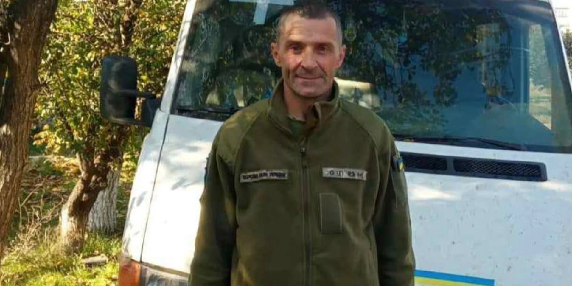 Пережил голод и пытки. Скончался украинский военнослужащий Андрей Редько, вернувшийся из российского плена весной 2025 года