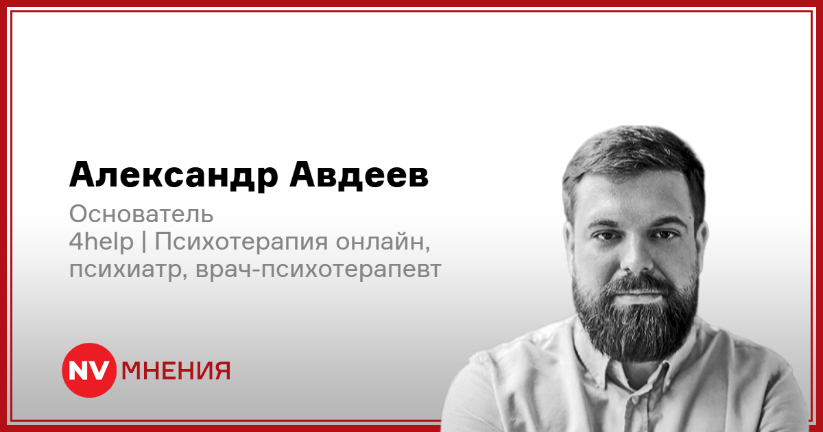 news-image
