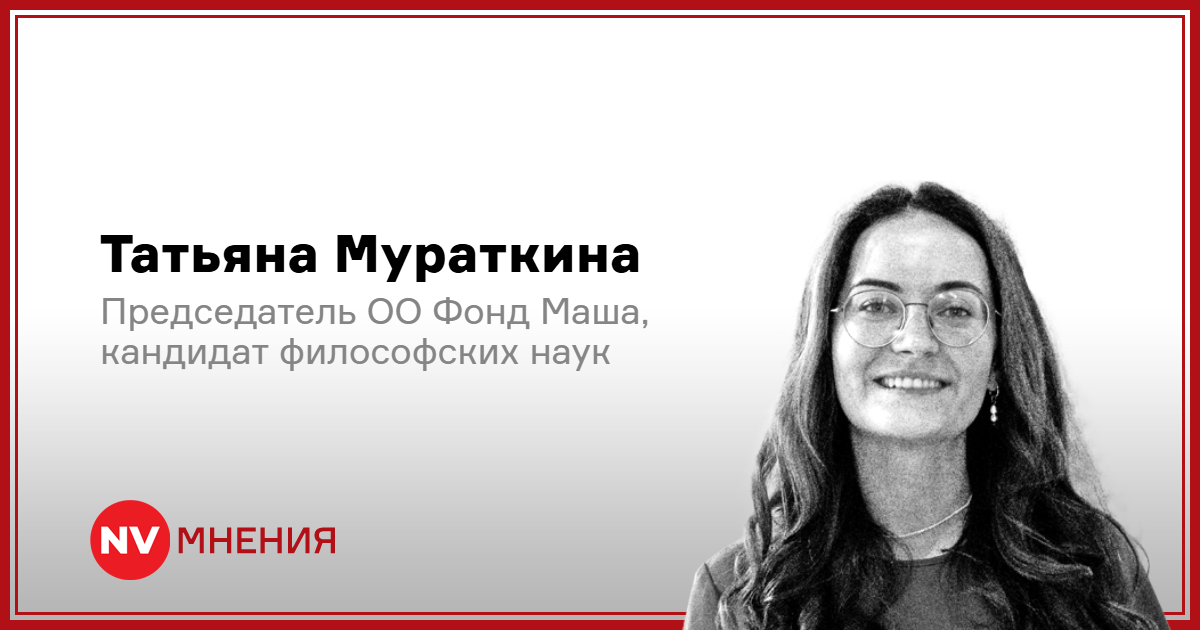 news-image