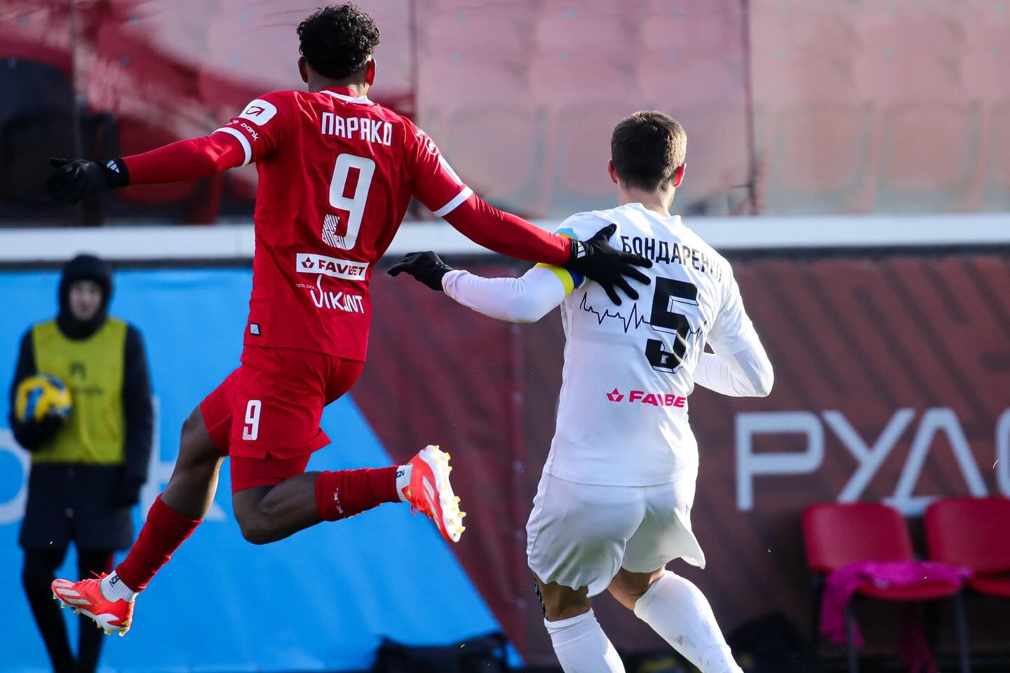 Кривбас — Колос. Відео огляд матчу за 13 грудня