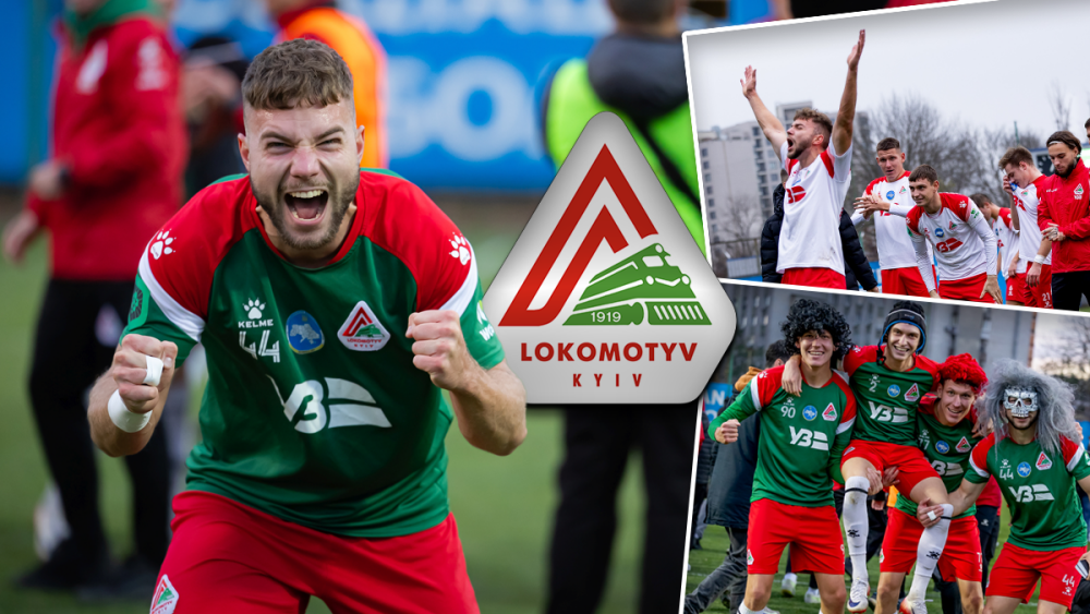 Захисник Локомотива Титаренко: Стрімкий зліт клубу – це спільна справа всієї команди, тренерського штабу та вболівальників