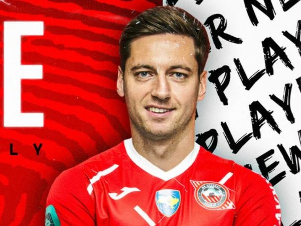 Колишній захисник Олександрії став гравцем Улитау