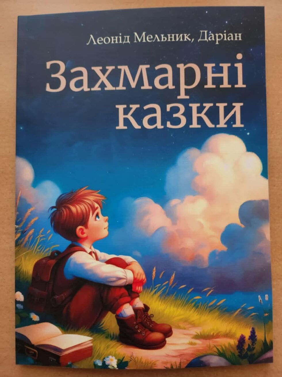 news-image