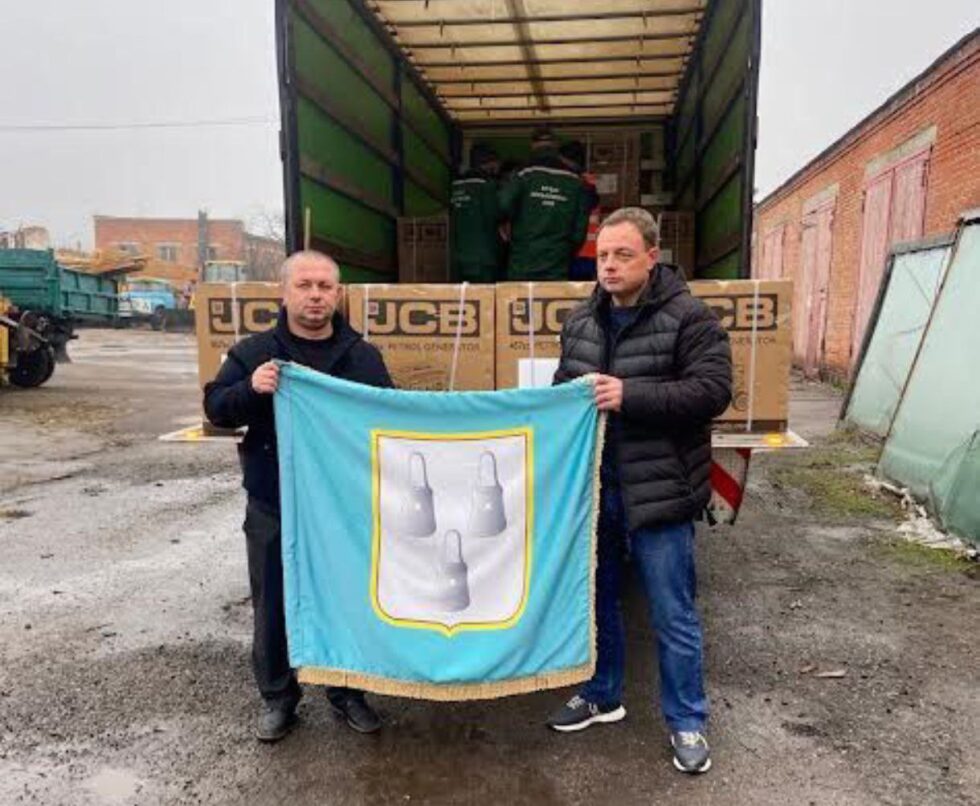 Сумська міська територіальтна громада за допомогою партнерів посилює енергетичну стабільність критичних об’єктів