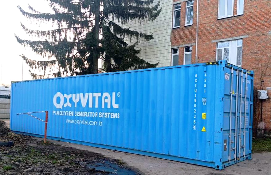 Сумська обласна лікарня отримала кисневий бокс-генератор