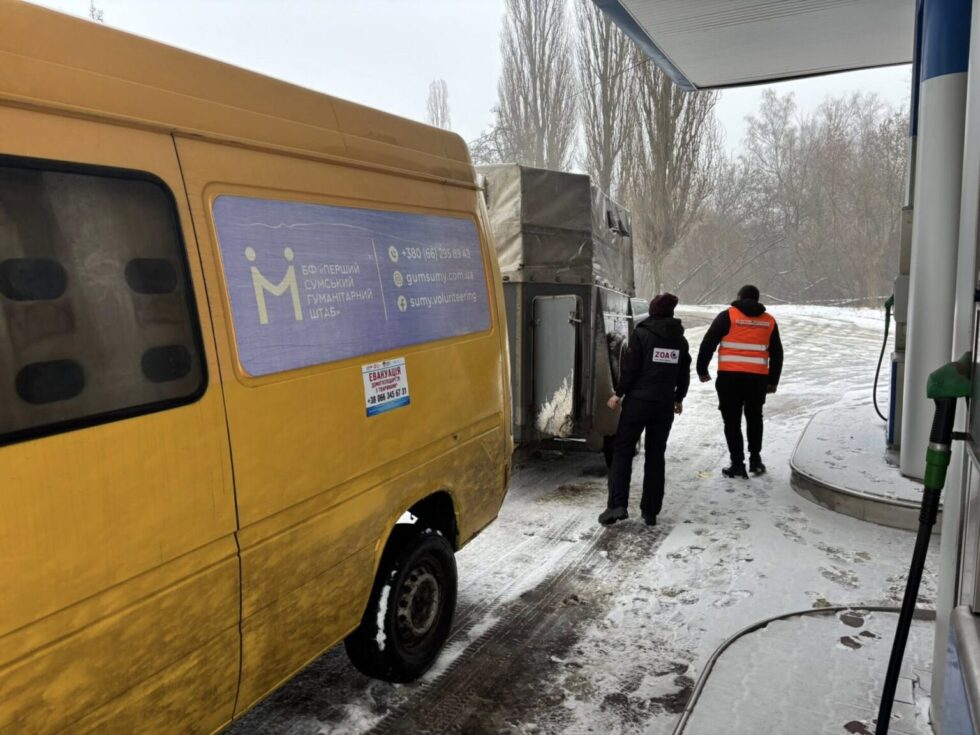 Волонтери пропонують безоплатну релокацію для ВПО в Сумському та Охтирському районах