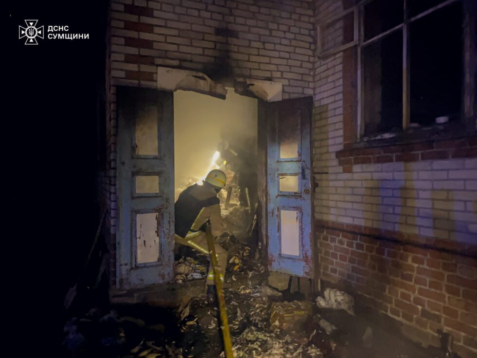 В Охтирці вогнеборці ліквідували загоряння житлового будинку