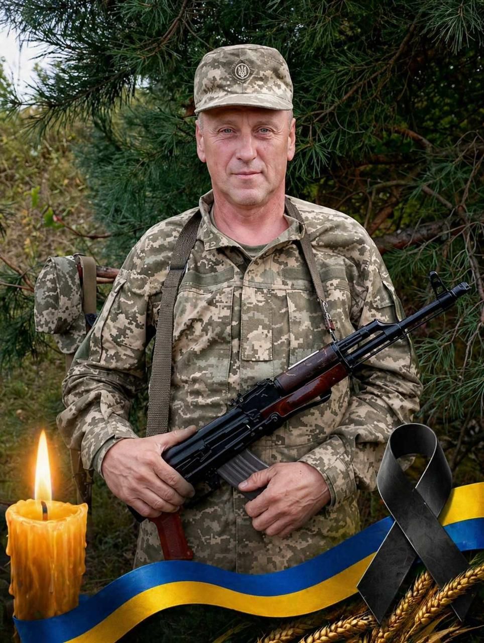 У Сумах попрощалися із захисником Миколою Рябцем