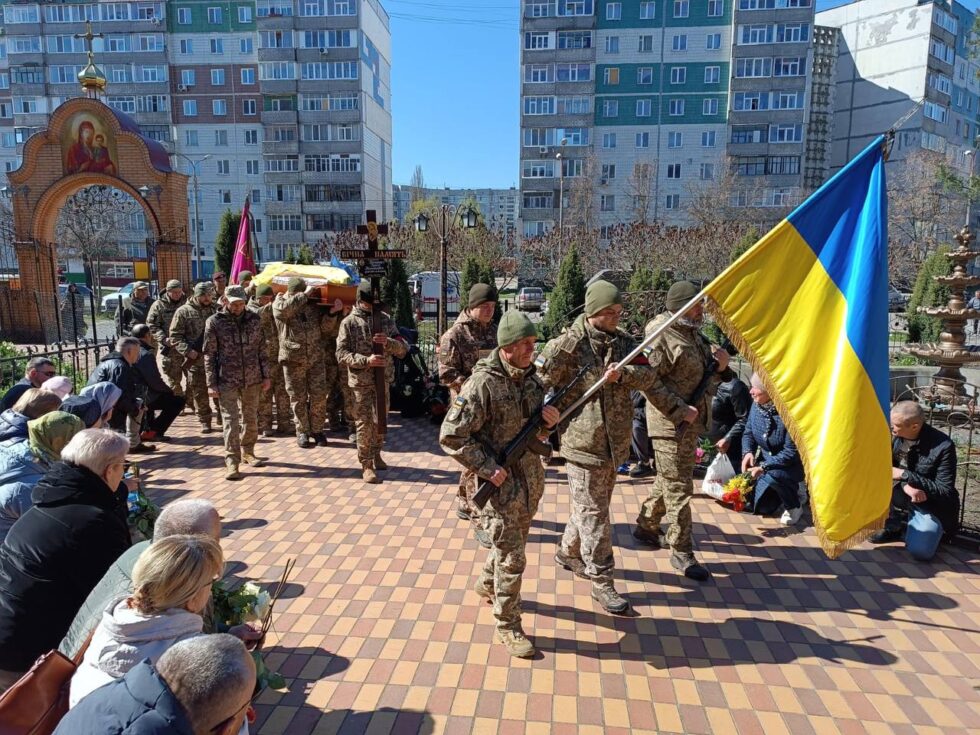 Сум’яни попрощалися із двома захисниками