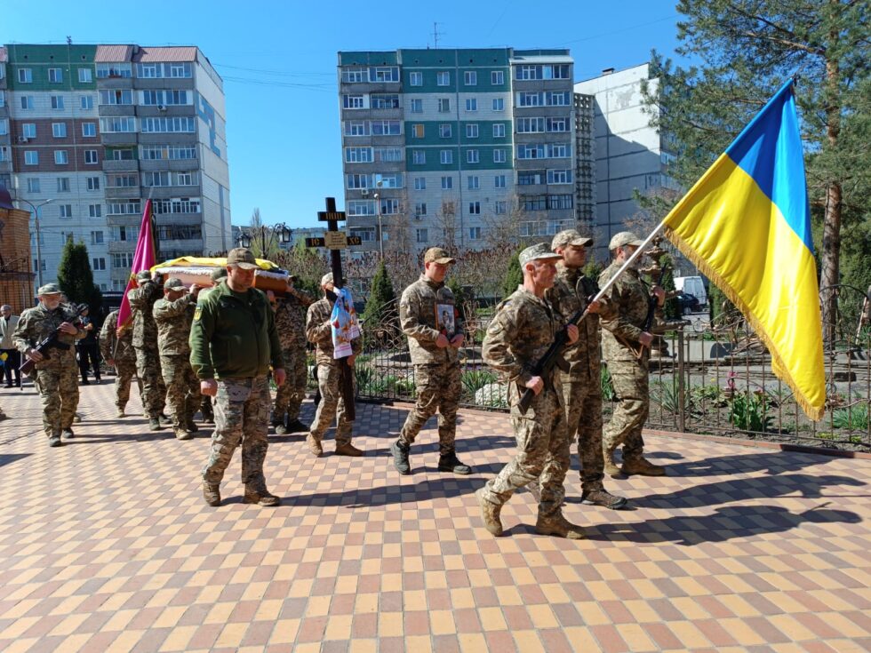 Сум’яни попрощалися із захисником Станіславом Ульяновим