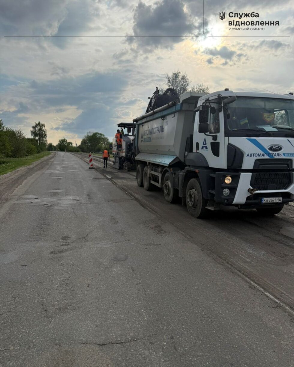 На Сумщині розпочато ремонт ще на кількох ділянках автодороги Київ — Суми