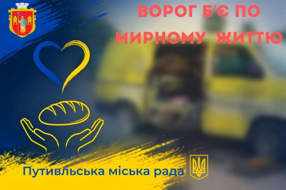 news-image