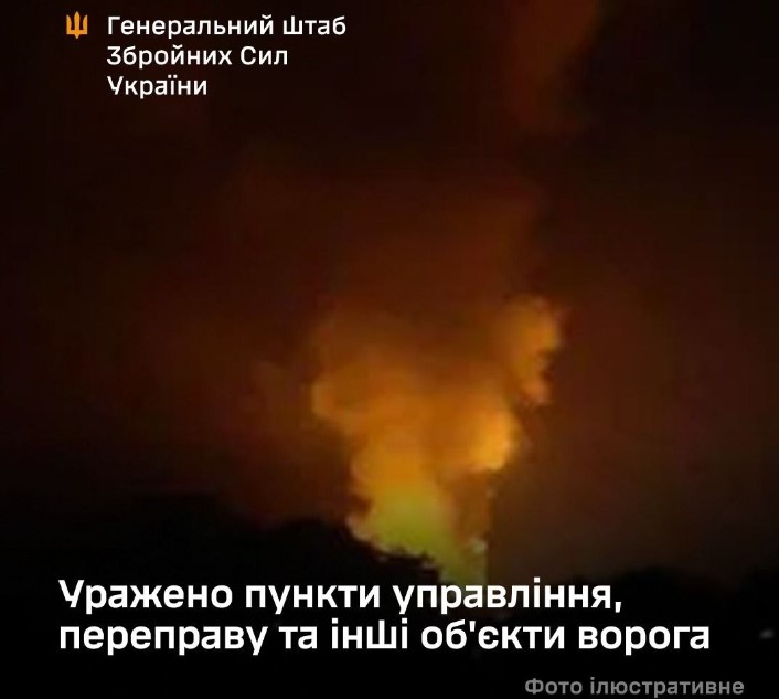 news-image
