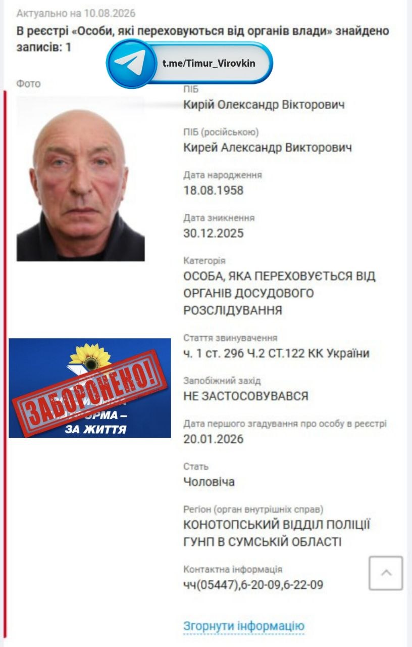 news-image