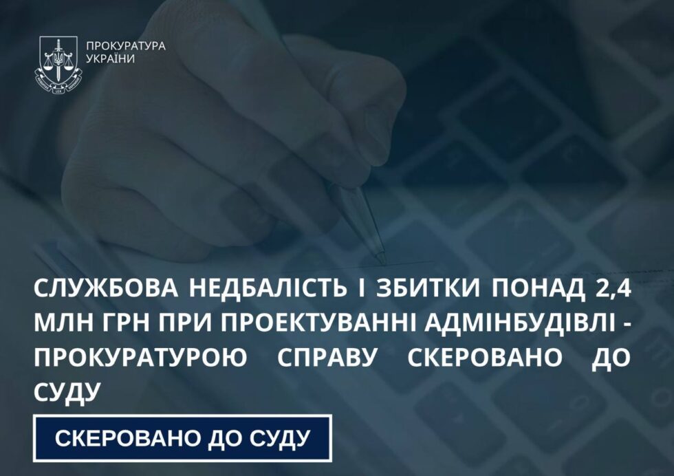 news-image