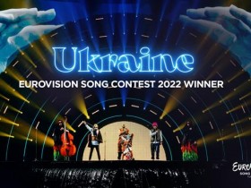 Євробачення: хто представляв Україну у різні роки?