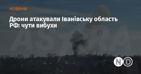 news-image