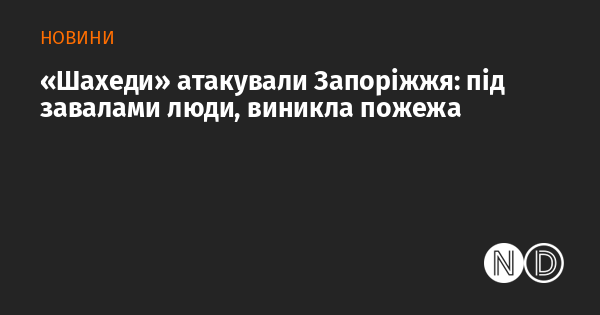 news-image