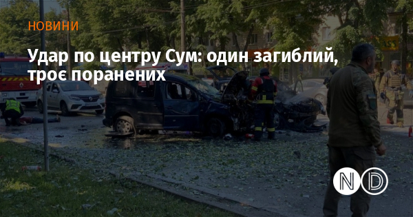 news-image