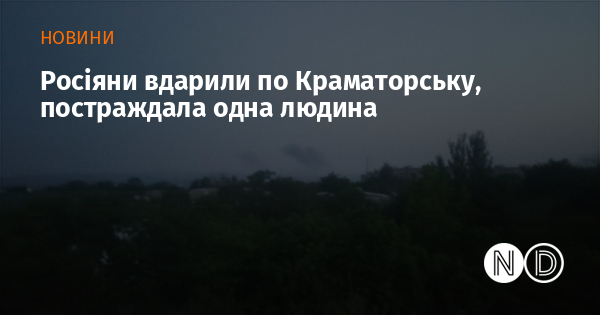 news-image