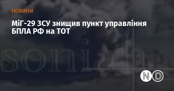 news-image