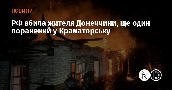 news-image
