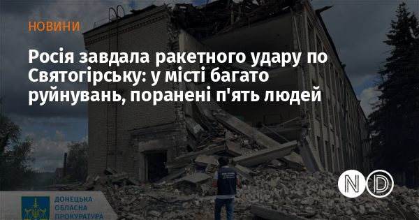 news-image