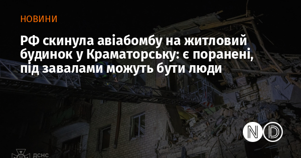 news-image