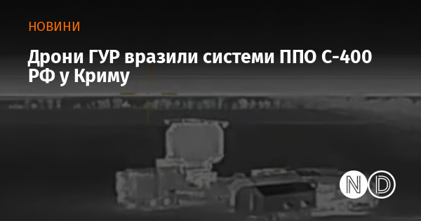 news-image