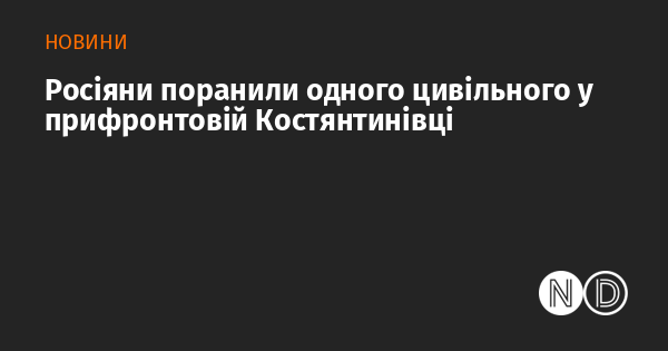 news-image
